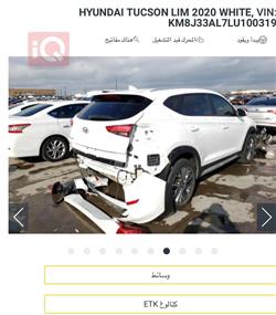 هیوندای تۆکسۆن